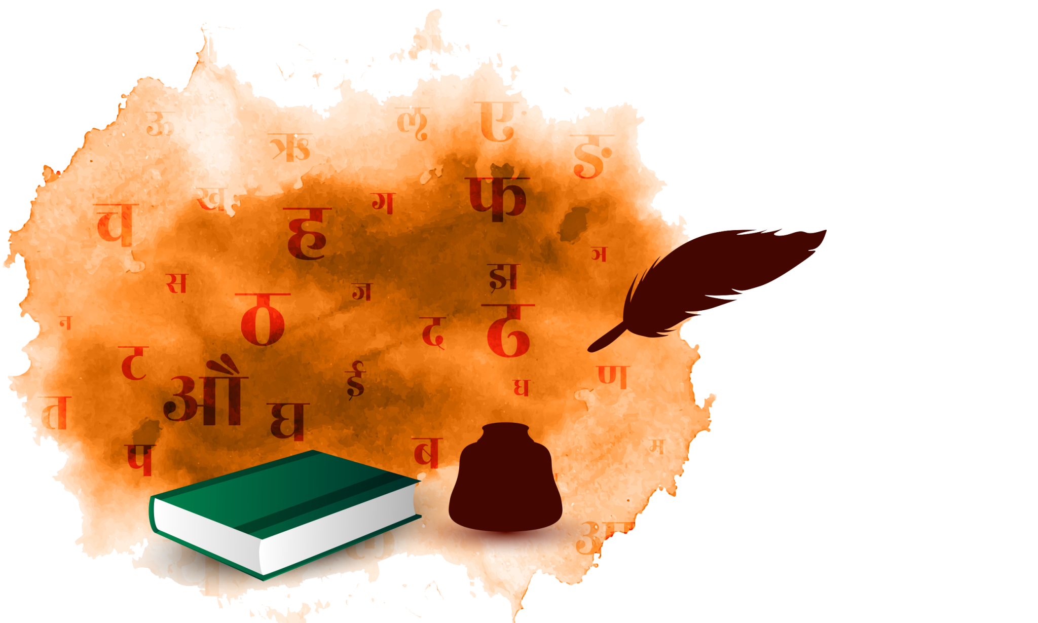 Hindi